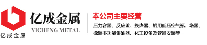 必一官方网页版-必一(中国)
